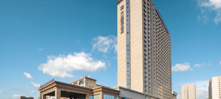 Wanda Yi Yangzhou Hotel Hôtels à&nbsp;: Yangzhou