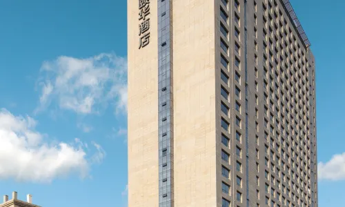 Yangzhou Wanda Yihua Hotel