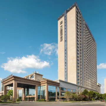 Wanda Yi Yangzhou Hotel Hotels near Hongquan Hospital