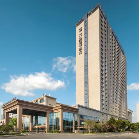 Wanda Yi Yangzhou Hotel