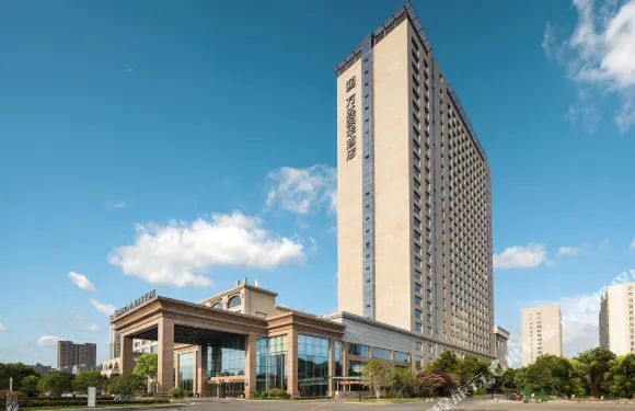 揚州萬達頤華酒店