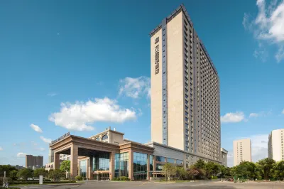 Wanda Yi Yangzhou Hotel Hotels in Jiangdu commercial area