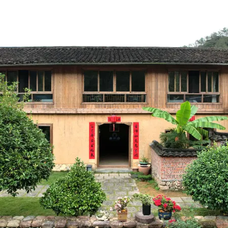 Xunshui Shuangdu Homestay