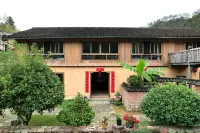 Xunshui Shuangdu Homestay