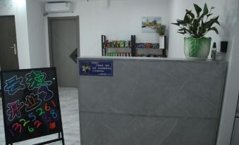 Yunman Boutique Apartment