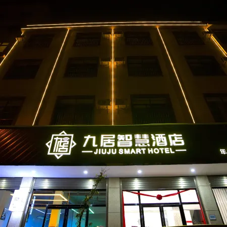 Luliang Jiujv Smart Homestay