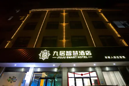 JIUJI SMART HOTEL Отели рядом с достопримечательностью «Central Yunnan Health City Cultural Tourism Scenic Area»