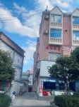 Vissi Shunyi Hotel