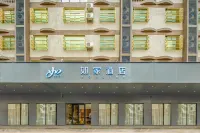 Home Inn.neo (Sanya Haitang Bay Duty Free Shop) Các khách sạn ở Tam Á
