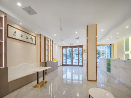 Jinjiang Inn (Anqing Susong Longmen Road Branch) Отели рядом со станцией Susong Railway Station