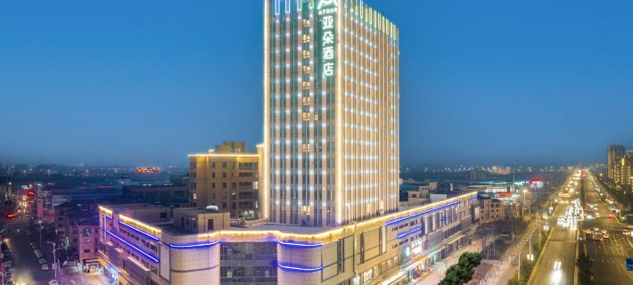 Atour Hotel Suqian Susu Industrial Park Hotels in Suqian