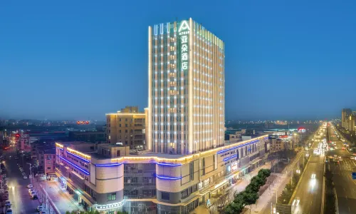 Atour Hotel Suqian Susu Industrial Park