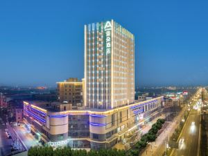 Atour Hotel Suqian Susu Industrial Park