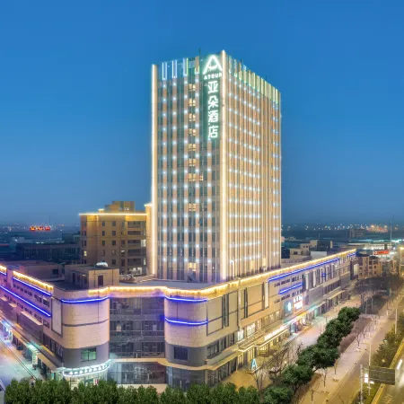 Atour Hotel Suqian Susu Industrial Park