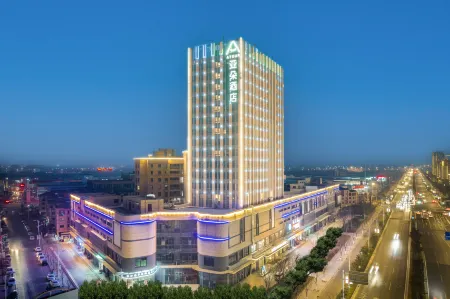 Atour Hotel Suqian Susu Industrial Park Отели рядом с достопримечательностью «Nanhailu Theme Square»