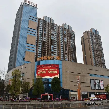 Say Shiji Still Homestay (Yongzhou Zhongbang Century Plaza)