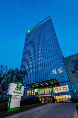 Holiday Inn Nanjing Harbour Hotel a Xingang Development Zone