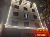 Xianghe Hotel