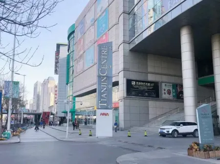 Room 2908, Tianjin Center Apartment, 219 Nanjing Road, Heping District, Tianjin