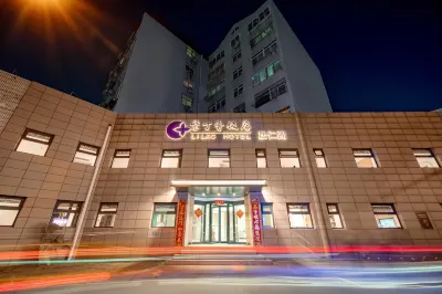 Qingdao Lilac Hotel Juren Pavilion Hotels in Taidong Geschäftsviertel