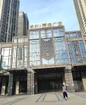 Yifeng Apartment (Yuandian Guangchang) Hotels in Zhanjiang Railway Station