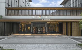 Four Points by Sheraton Guangzhou, Baiyun