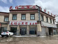 Amdo County Maola Mountain Hotel Hotels in Amdo County