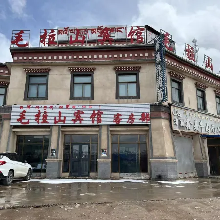 Amdo County Maola Mountain Hotel