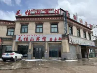 Amdo County Maola Mountain Hotel
