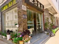 Chengjiang Xiaoxing Night Inn Các khách sạn ở Fuxian Lake Scenic Area