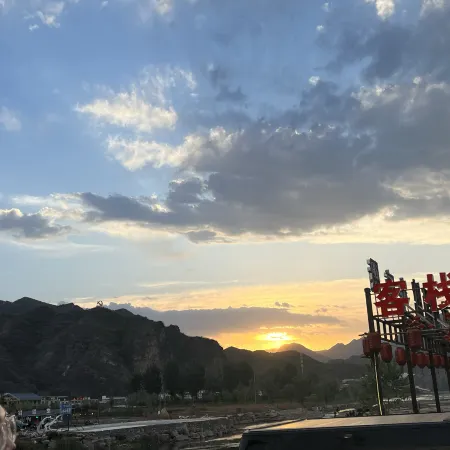 Yesanpo Shanshui Bistro