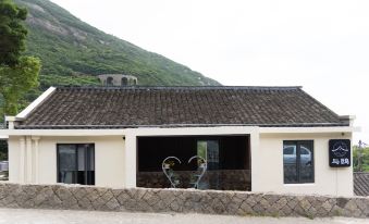 Zhujiajian Yuou Homestay