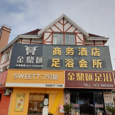Qidong Jindingxuan Business Hotel