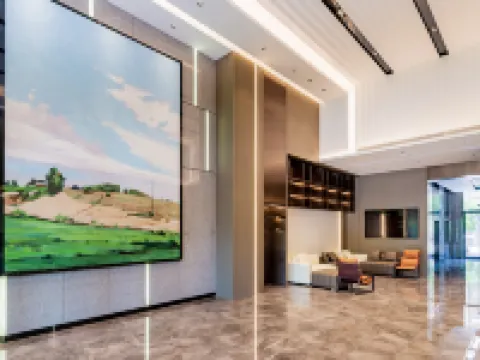 Starway Hotel (Bayannur City Government) Hôtels à : Bayannuur