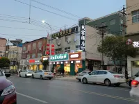 楓宿飯店