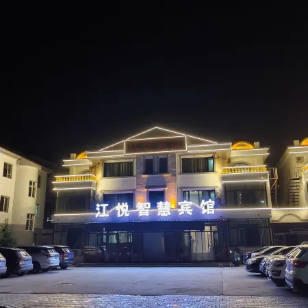 Jiayin Helong Oriental Hotel
