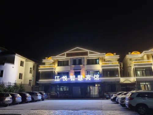 Jiayin Helong Oriental Hotel - parking