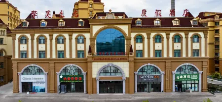 Buerjin Qinghao Ecological Resort Hotel Отели рядом с достопримечательностью «Cenial Folk Customs Park»