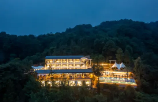 青城山初見山野溫泉飯店