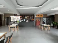 Changxing Hotel · Xiasu