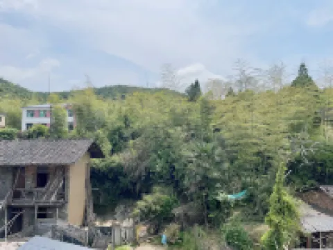 Youxi Yuanxiang Hotel