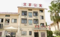 Pingtang IKEA Apartment Hotels near Pingtang International Astronomical Experience Hall