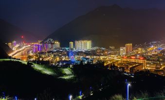 HanTing Hotel (Yaan Shimian)