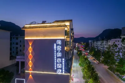 Yufan Guijia Hotel Hotel a Jiangkou town