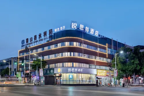 Rest Hotel (Lushan County Water Conservancy Bureau) Hotels in Lushan