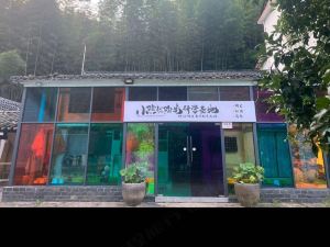 Xiao Taoran Homestay