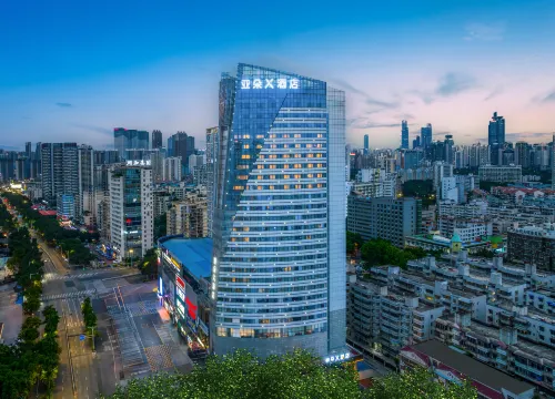 南寧青秀東葛路地鐵站亞朵X飯店