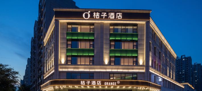 Orange Hotel (Xinyi South Railway Station Branch) Hotel di Xinyi