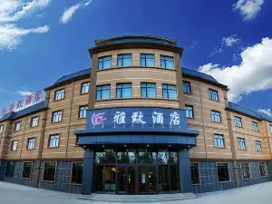 Hotels in Kokotohai