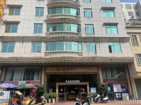 Yuedu E-sports Homestay Отели в г. Синьсин